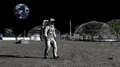 科幻场景。 未来在月球上的殖民地。 宇航员在月球上行走